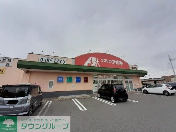 ファースト ステージの物件内観写真